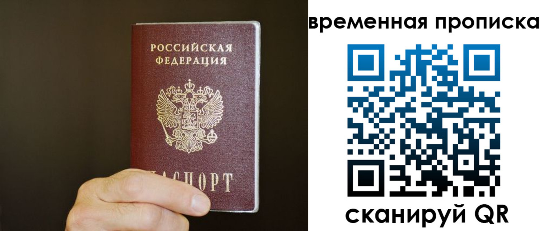 регистрация для школы в Тамбове